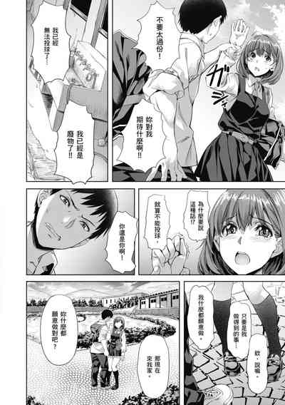 第158頁圖