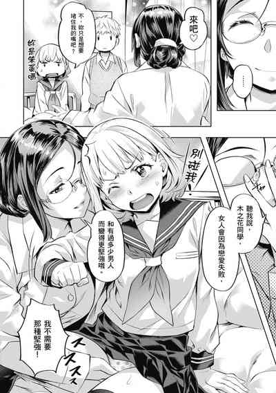 第178頁圖