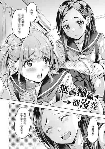 第26頁圖
