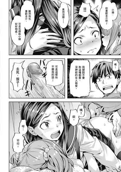 第46頁圖