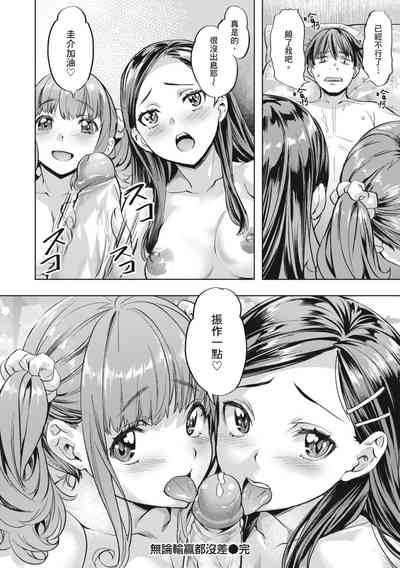 第50頁圖