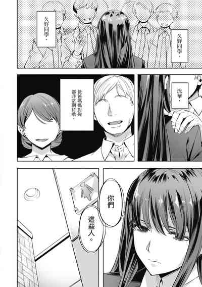第58頁圖