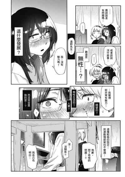 第114页图