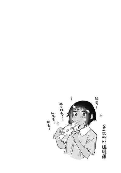 第162页图