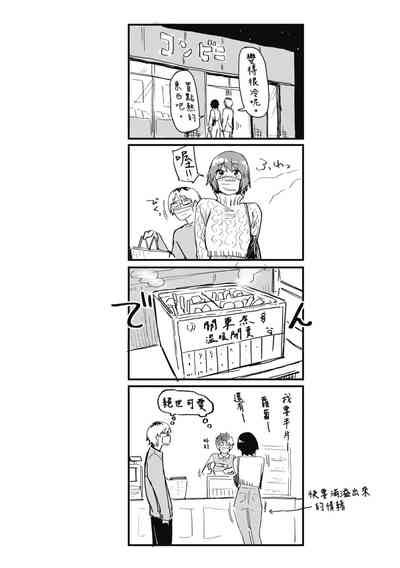 第194页图