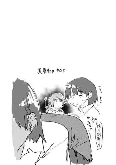 第34页图