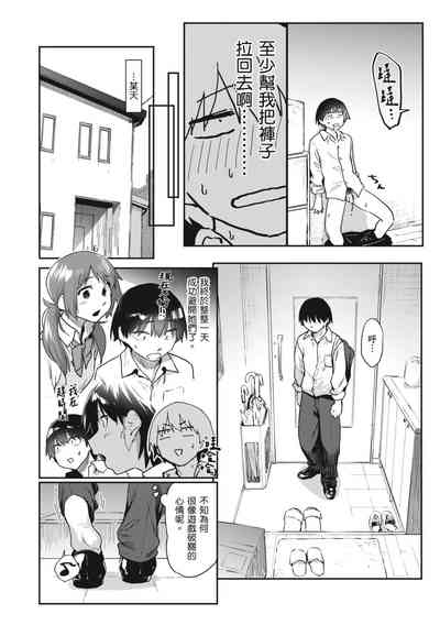 第42页图