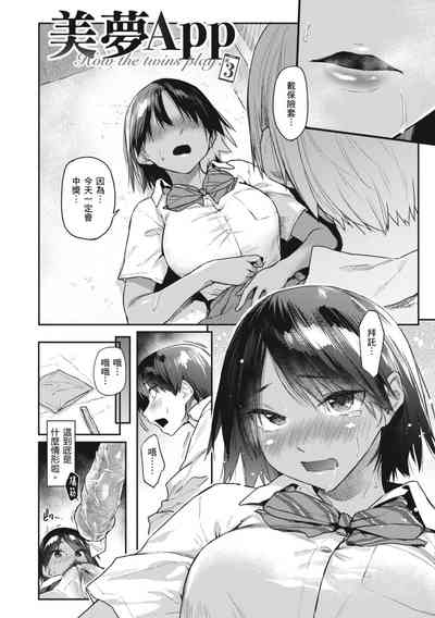 第62页图