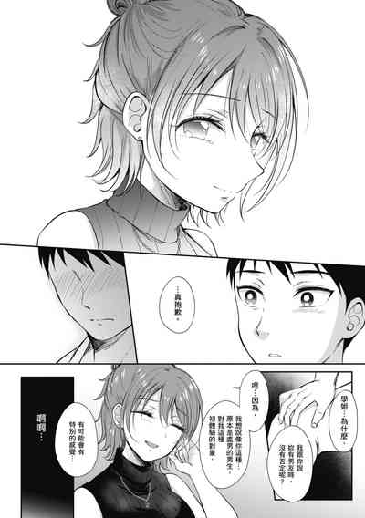 第122页图