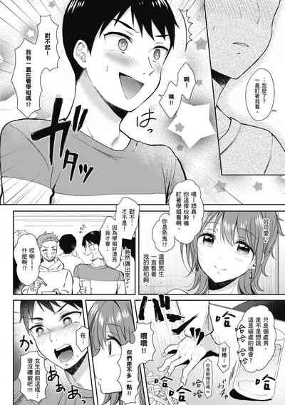 第178页图