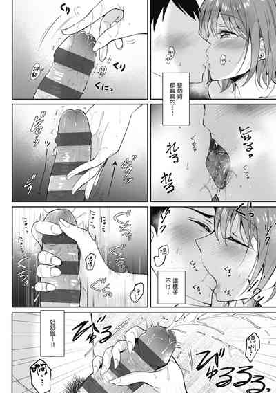 第62页图
