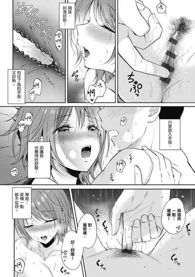 第66页图