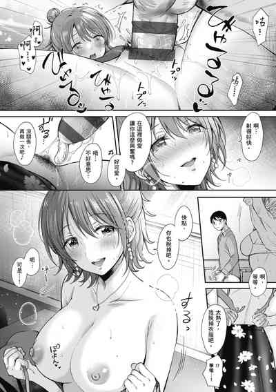 第90页图