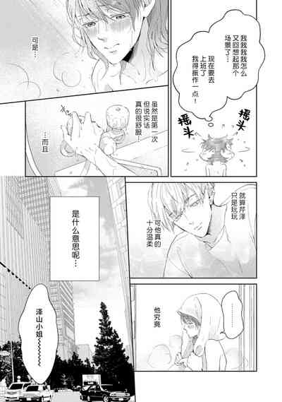第42頁圖