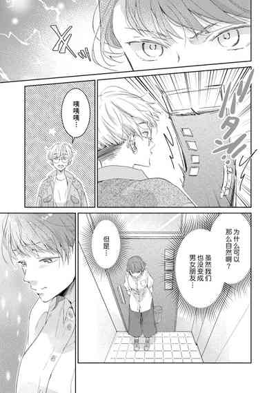 第46頁圖