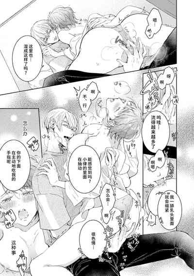 第62頁圖
