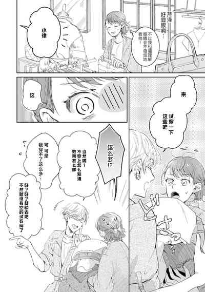第78頁圖