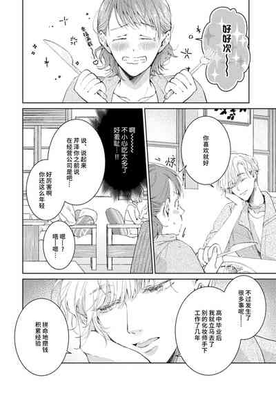 第94頁圖
