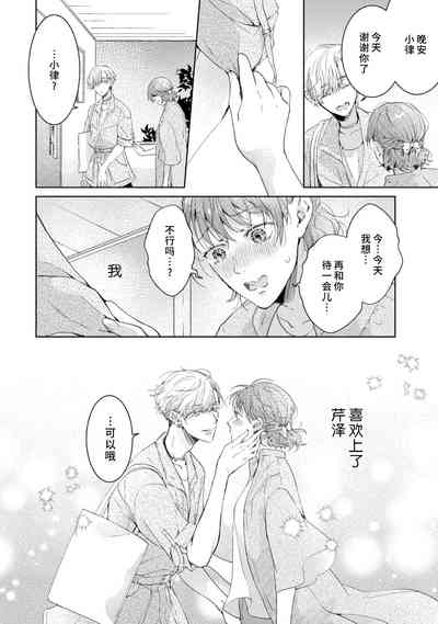第98頁圖