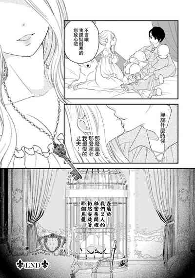 第126页图