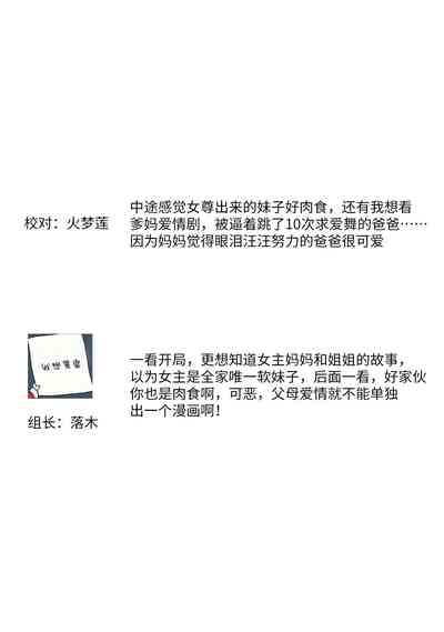 第130页图