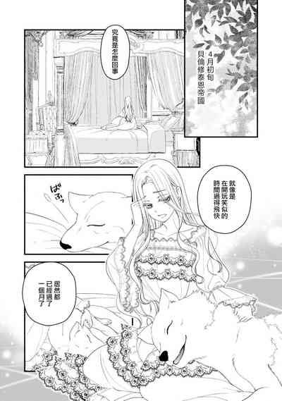 第18页图
