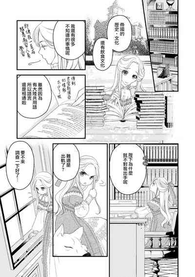 第34页图