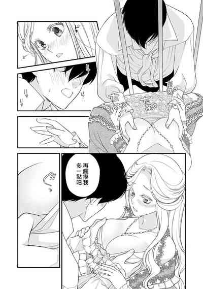 第46页图