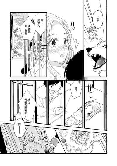 第54页图
