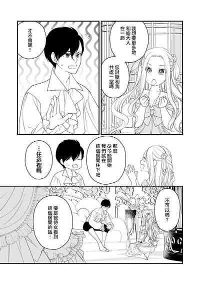 第94页图