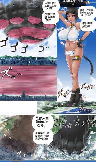 第26頁圖