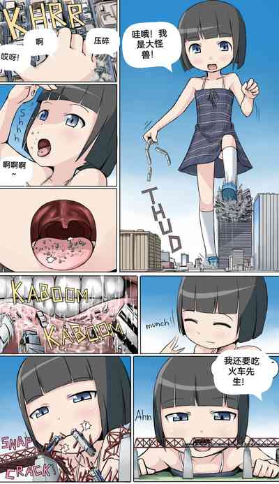第34頁圖