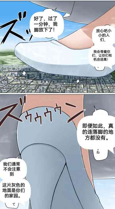 第50頁圖