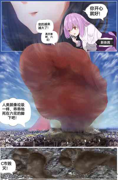 第54頁圖