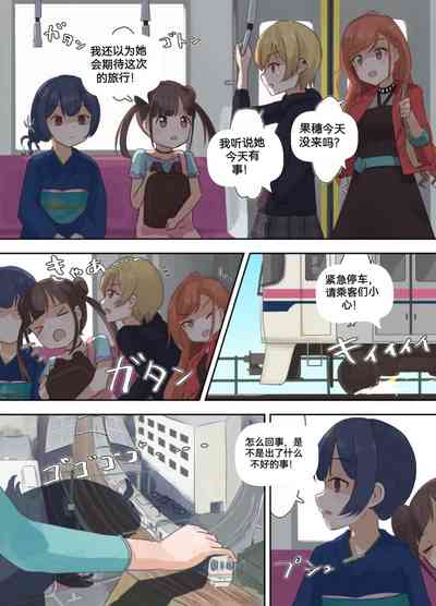 第62頁圖