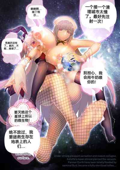 第6頁圖