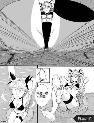 第70頁圖