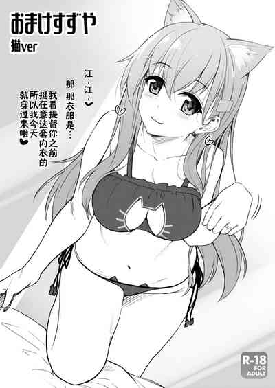 第34頁圖
