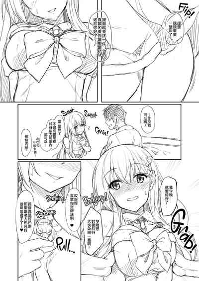 第42頁圖