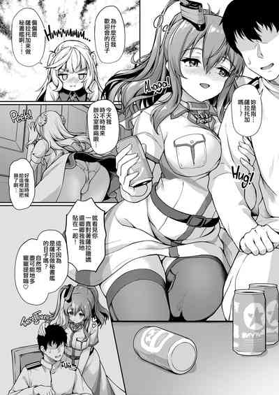 第6頁圖