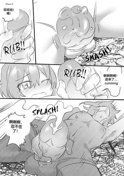 第18页图