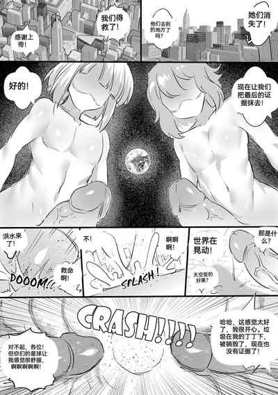 第30页图