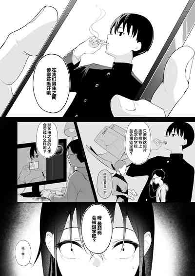 第14頁圖
