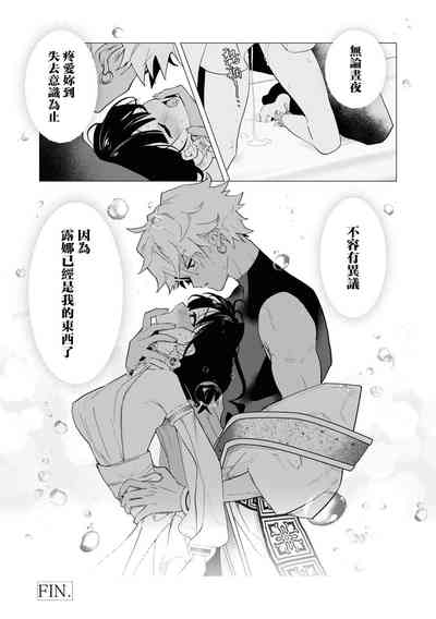 第34頁圖