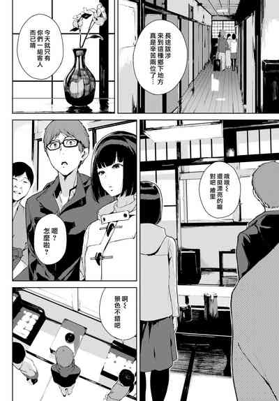 第114頁圖