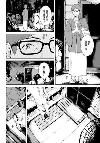 第118頁圖