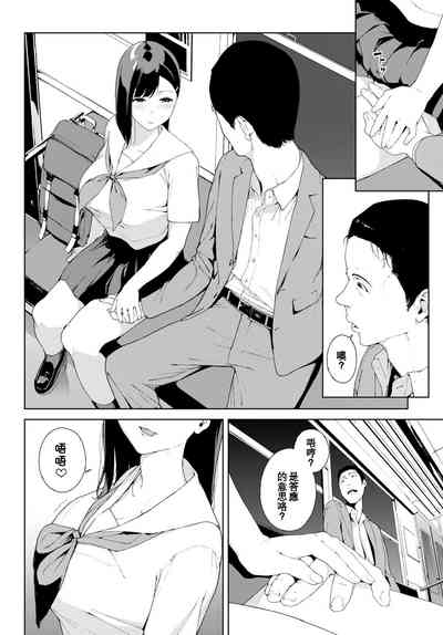 第138頁圖