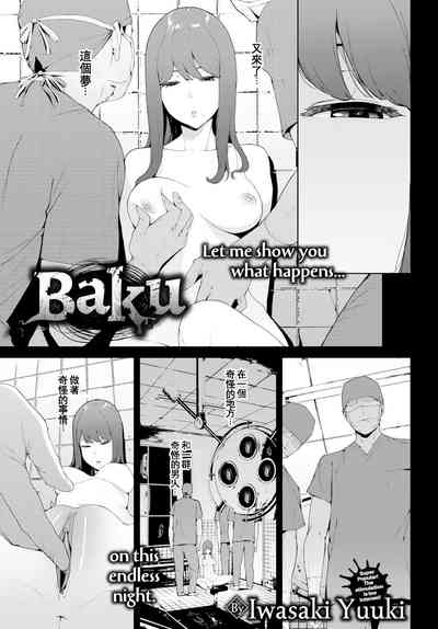 第18頁圖