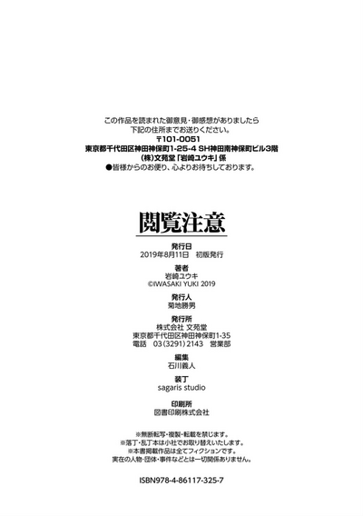 第194頁圖