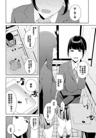 第22頁圖